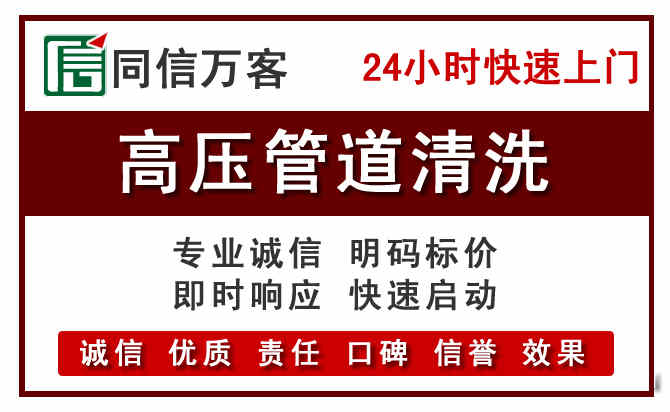 偃师河道清理