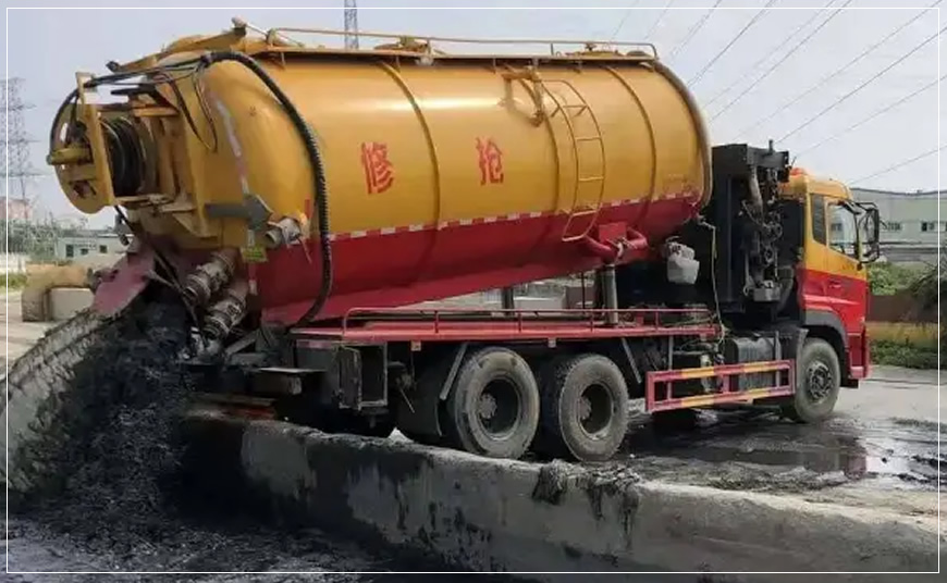 偃师沉淀池清理案例