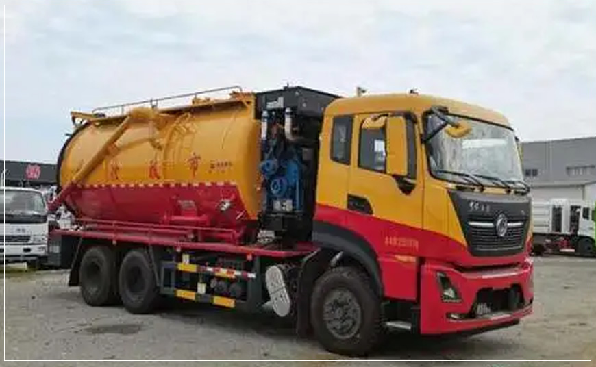 偃师化粪池清理清掏